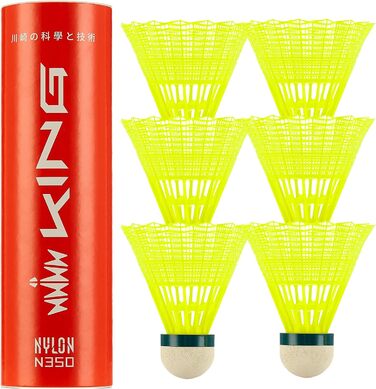 Бадмінтонні м'ячі Kawasaki Federbälle - жовті, нейлонові, для тренувань та змагань, стабільні та довговічні, для гри в приміщенні та на вулиці (повільна швидкість)