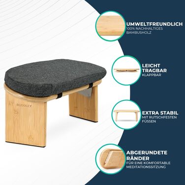 Складаний пуф для медитації Buddley з подушкою, ергономний стільчик для йоги та медитації