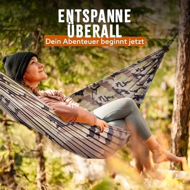 Гамак туристичний Monkey Swing ультралегкий з карабіном та стропами (до 300 кг) – 275 x 140 см, для кемпінгу, трекінгу, подорожей (Камуфляж, Зелений/Хакі)