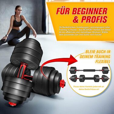 Набір гантелей 2-в-1 Hanteln Set 15-30 кг: регульовані гантелі, штанга, зірковий фіксатор, перехідник 40 кг