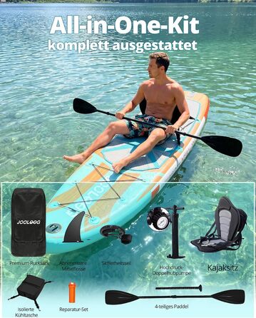 SUP дошка для плавання стоячи Premium Allround, 320x81x15 см, до 200 кг, з сидінням, для 2 осіб, з тримачем для камери