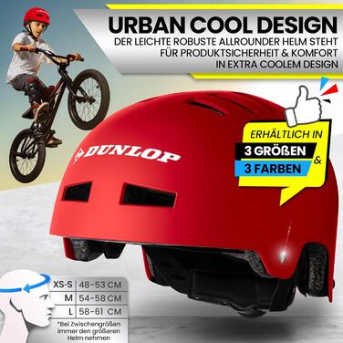 Велошолом DUNLOP SPORTS для дітей, підлітків і дорослих, легкий та міцний міський універсальний шолом, 14 вентиляційних отворів, швидке регулювання, автоматичне підлаштування розміру, тест «Дуже добре»