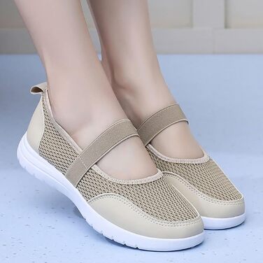 Зручні ортопедичні кросівки для діабетиків, жіночі, для літніх людей, сітка, дихаючі, легкі, для набряклих ніг, пов'язка, для активного відпочинку, фітнесу, повсякденного носіння (Хакі, 36)