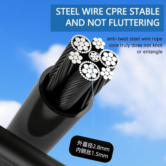 Стрибкове канат Ultra-Light Springseil Boxen, 2.8м, PVC, 110г, чорний, регульований