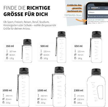 Спортивна пляшка для води 1л 720°DGREE 'uberBottle' з контейнером для фруктів - Tritan, BPA-Free, Softtouch, для спорту, фітнесу, велосипеду, універу, активного відпочинку. Чорний колір, 1000 мл