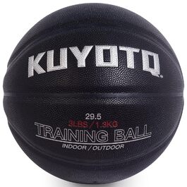 Баскетбольний м'яч KUYOTQ 1.3 кг, Verbundstoff, для тренувань та гри на вулиці, розмір 7, покращує контроль м'яча, дриблінг, передачі та підбирання