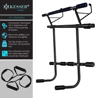 KESSER 4-в-1 Турнік преміум з DIP-станцією та Power Ropes, складаний турнік для дверей, без свердління, для дому та Crossfit
