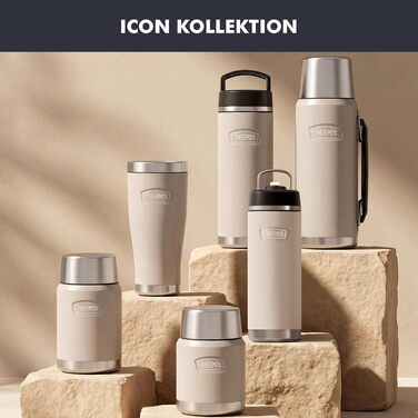 Термос для їжі Thermos ICON, 0.71 л, матовий лісовий (Forest Mat), збереження тепла до 14 годин