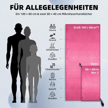 Набір рушників Damoguin 3шт. з мікрофібри (великий 180*80см + 2шт. маленькі 80*40см). Швидковисихаючі рушники для спорту, пляжу, басейну та подорожей (рожеві)