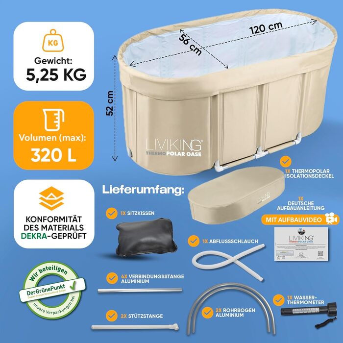 Тонна для крижаного душу Eisbad (120 см) – Комплект KOMFORT, для дорослих, мобільна, Outdoor, Sand Beige, ThermoPolar Oase