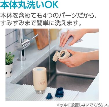 Термос-бутилка ZOJIRUSHI SM-WP24-GZ, 480 мл, попелясто-зелена