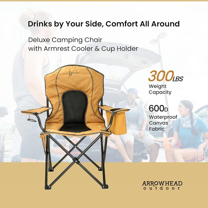 Складаний кемпінговий стілець ARROWHEAD OUTDOOR Deluxe з вбудованим охолоджувачем та підстаканником, світло-коричневий, полотно