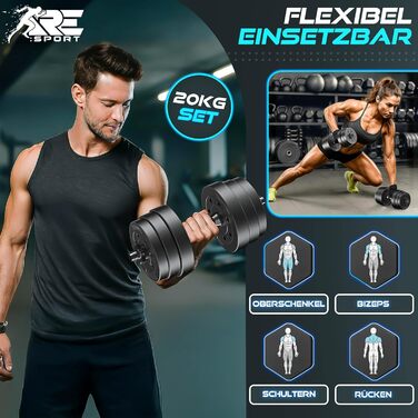 Набір гантелей RE:SPORT 2 шт. регульовані 15/20/30 кг | Гантелі для фітнесу, силових тренувань та дому | З 4 замками | Для нарощування м'язів та воркауту