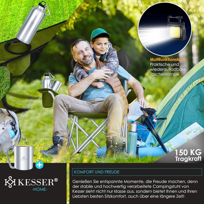 Крісло для кемпінгу KESSER® з підлокітниками, 150 кг, з підсвіткою, тримачем для напоїв, хакі/чорний