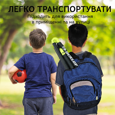 Набір дитячих складаних футбольних воріт Dunlop, 2 шт (50х44х44 см) — тренувальні ворота для дому та саду, чорно-жовті
