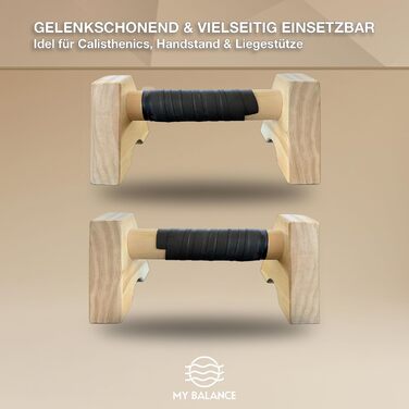 Дерев'яні бруси для віджимань My Balance Premium з Grip-Tape – паралетси для кросфіту та калістеніки, міцні та безпечні для суглобів