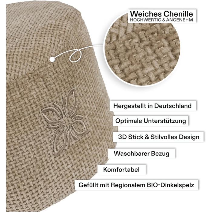 Крісло для медитації Cushy™ - кругле, 10/15 см, з льонованої тканини, з наповнювачем з пшениці. Килимок для медитації та релаксації. Зроблено в Німеччині (15 см, Smoky Biscuit)