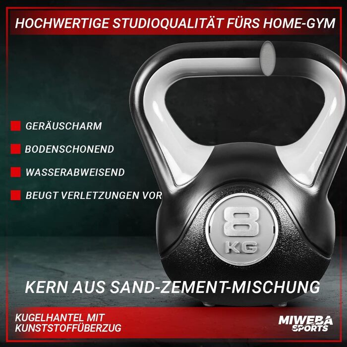 Гиря Miweba Sports KB200 8 кг для кросфіту та фітнесу, бодіфренд, для дому та вулиці