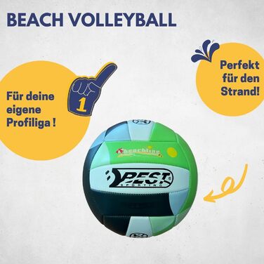 М'яч для волейболу Beach California Soft Touch, розмір 5, зелений (4 шт.) | Якісний волейбольний м'яч для пляжу | Outdoor волейбол