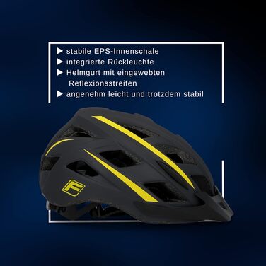 Велошолом FISCHER Urban Lano S/M 52-59 см, унісекс, чорний-жовтий