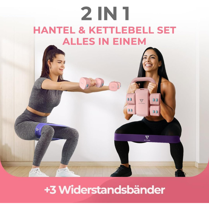 Регульовані гантелі 2 в 1 + гвинтівка (kettlebell) – Набір гантелей для жінок, Рожеві, короткі гантелі 1–3 кг & гвинтівка 2,5–6,5 кг, з 3 еластичними стрічками та інструкцією