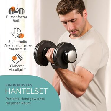 Регульований набір гантелей LifePro 2 x 11,34 кг (25 lbs) з протиковзким грифом та фіксаторами для силових тренувань вдома, Dark Black