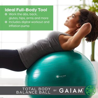 Фітбол Gaiam Total Body Balance Ball Kit для жінок, комплект для фітнесу та йоги