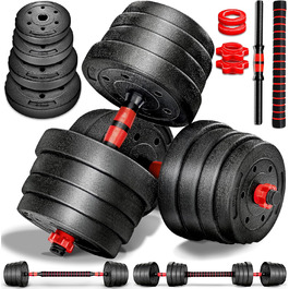 Набір гантелей 2 в 1 Hanteln Set 15-30kg: регульовані гантелі, штанга, з'єднання 30 кг