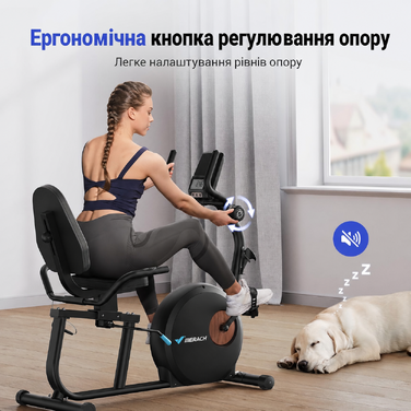 Велотренажер MERACH Liegeergometer для дому з 8 рівнями регулювання опору, Bluetooth, LCD-дисплеєм, датчиками пульсу та регульованою спинкою, чорний