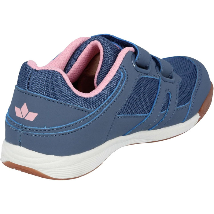 Дитячі спортивні кросівки Lico VMultisport для залу (32 EU, сірий, рожевий)