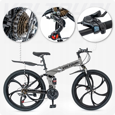Складаний гірський велосипед MTB 26