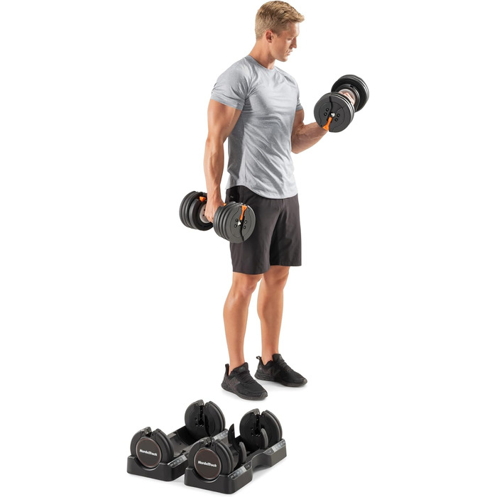 Набір гантелей NordicTrack 25 кг з регульованою вагою