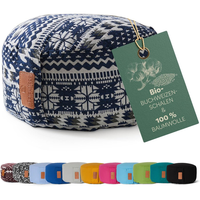 Йога-боулстер Rundes 30см x 15см | Знімний чохол | Наповнювач: органічна лузги пшениці або лузги гречки | Для Інь-йоги та медитації