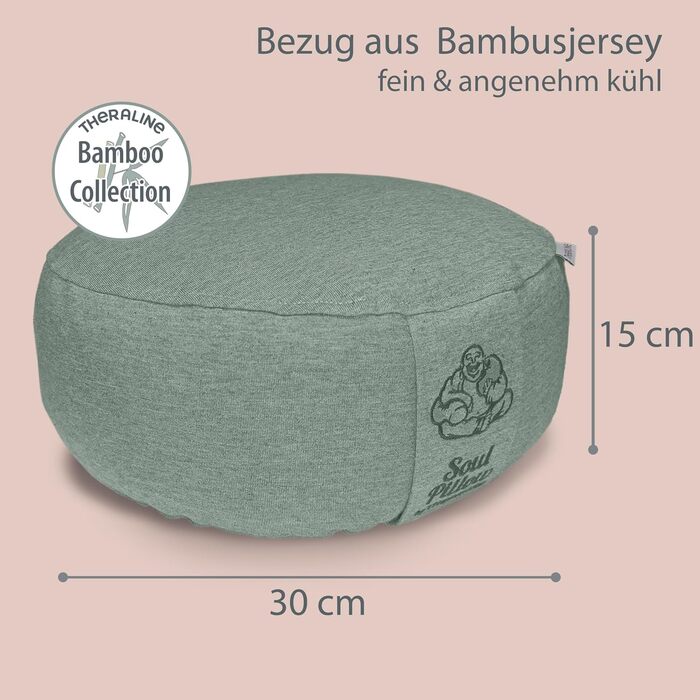 Медитаційне подушення Soul Pillow: зручне сидіння для йоги та медитації, Ø30 см, 15 см заввишки, з пшеничною начинкою, знімний чохол, екологічна тканина OEKO TEX 100, колір: зелено-сірий