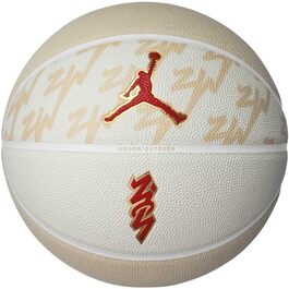Баскетбольний м'яч Jordan №7, бежевий, для гри