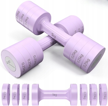 Набір регульованих гантелей Sportneer