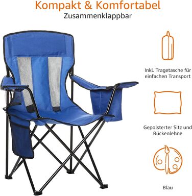 Крісло для кемпінгу Amazon Basics з кишенею-холодильником, сітка, блакитне