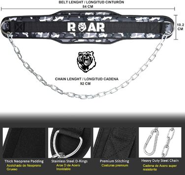 Пояс для підтягувань Roar з ланцюгом, для кросфіту, пауерліфтингу та важкої атлетики, камуфляж