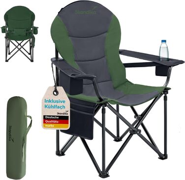 Сккандика Relax Comfort: Зручний складаний стілець для кемпінгу з підстаканником та охолоджувальним відділенням, до 160 кг, зелено-сірий