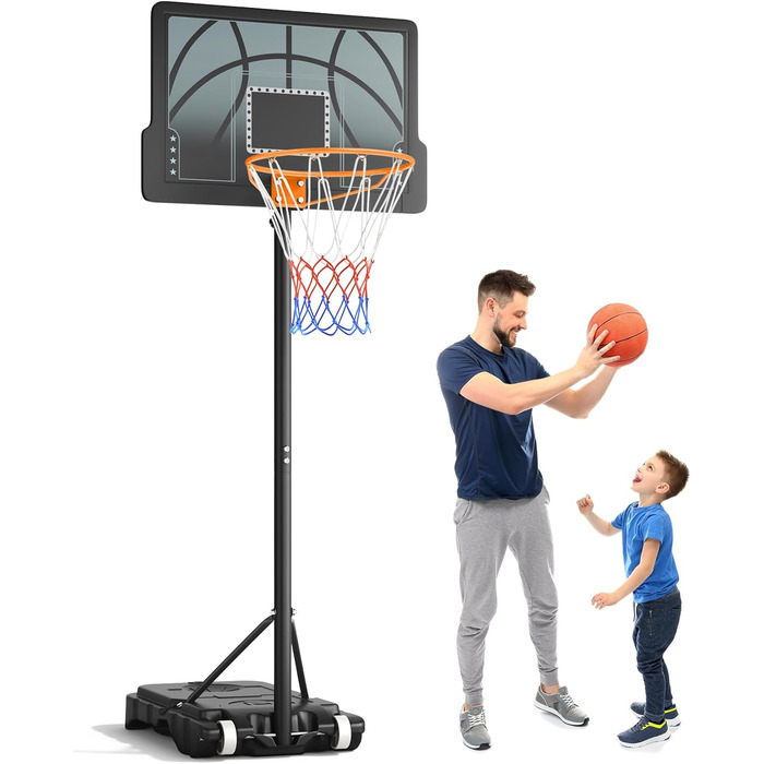 Баскетбольний кошик для дітей Outdoor/Indoor, регульована висота 110-210см, переносна, чорний