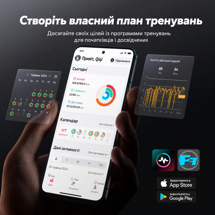 Гребний тренажер MERACH R28 з дерева, складаний, з комфортним сидінням та інтерактивною програмою, для дому