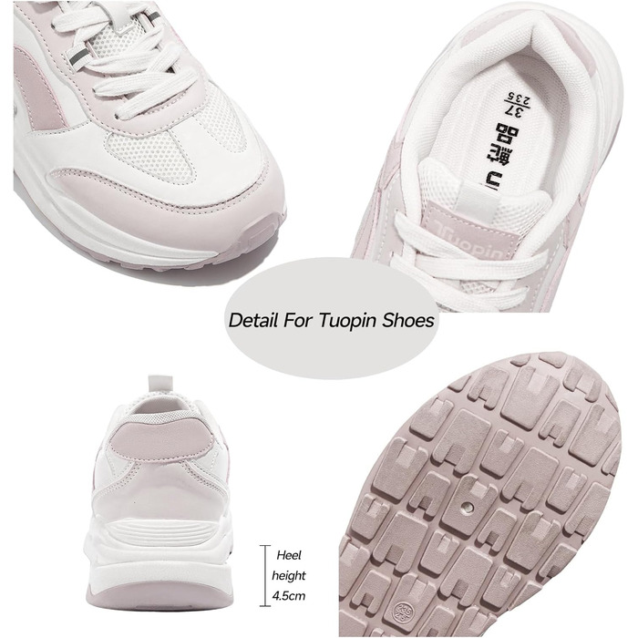 Жіночі кросівки для ходьби Tuopin Modische: дихаюча сітка, антиковзаюча підошва, кольори бежевий та рожевий (39.5 EU)