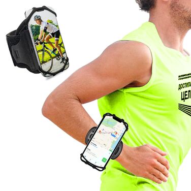 Спортивний браслет для телефону на руку 360° для бігу - тримач для iPhone 15/14 Pro, Samsung Galaxy S24/S23, Huawei (4-6.5 дюйми)