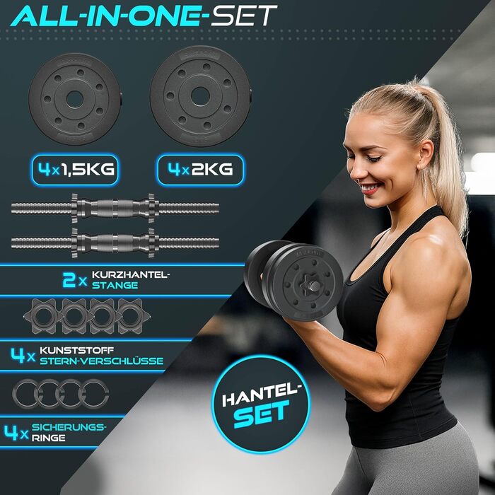 Регульований набір гантелей 2 шт. 15/20/30 кг | Набір гантелей з 2 гантелями, 4 замки | Гантелі для тренувань, м'язового розвитку та дому (15 кг)