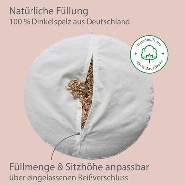 Медитаційне подушечка Soul Pillow: кругле, Ø30см, 15см заввишки, з пшеничною начинкою, знімний чохол, для медитації та йоги, сертифікат OEKO TEX 100 Leo