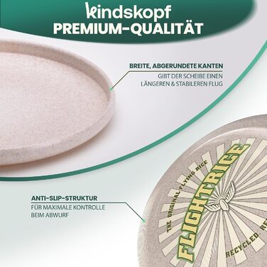 Фрісбі 175г Profi – професійний літаючий диск для дітей та дорослих, пляжний фрісбі-кільце, Ultimate Flying Disc (Rice)