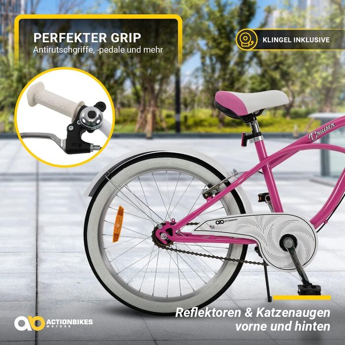 Дитячий велосипед Actionbikes Cruiser 20 дюймів з крилами, дзвіночком і відбивачами, для хлопчиків і дівчаток 6-9 років
