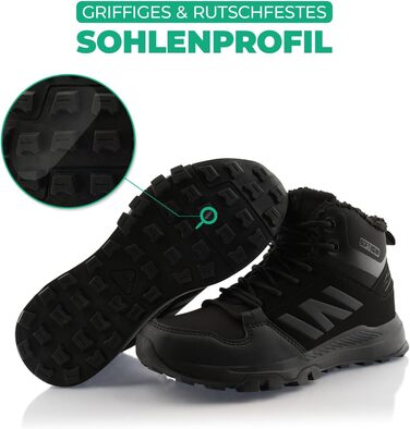 Черевики для ходьби жіночі та чоловічі, зимові, утеплені, Softshell, бренду Fusskleidung® (41 EU). Кольори: бежевий, чорний, зелений