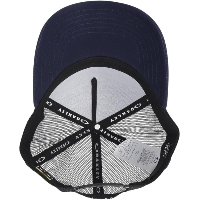 Чоловіча кепка Oakley Chalten, універсальний розмір, синя