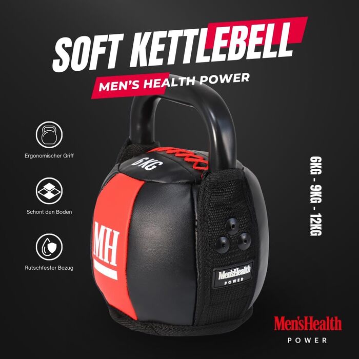 Гиря Men's Health Power Soft 6 кг з тканинним покриттям для кросфіту та функціонального тренування